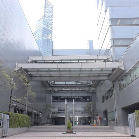 Smile Hotel Tokyo Tamanagayama Ngoại thất bức ảnh