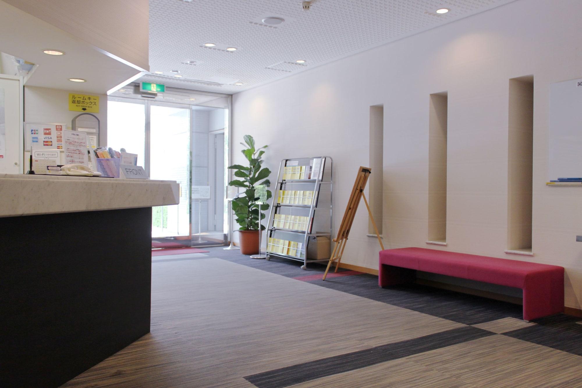 Smile Hotel Tokyo Tamanagayama Ngoại thất bức ảnh